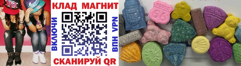 Купить закладку КОКАИН МЕФ ГАШИШ СК Каннабис Ливны