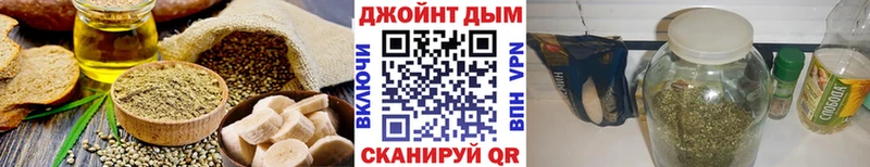 Купить закладки  Ливны  Canna-Cookies конопля 