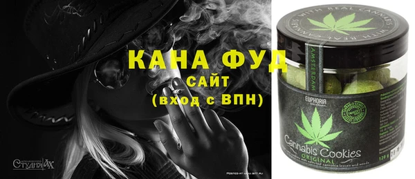 дурь Зерноград