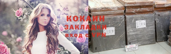 дурь Зерноград