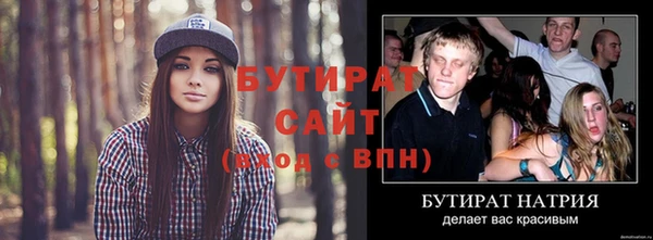 дурь Зерноград