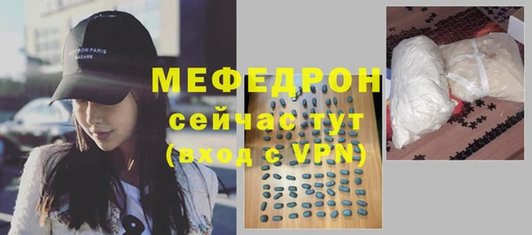 дурь Зерноград