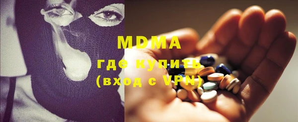 дурь Зерноград