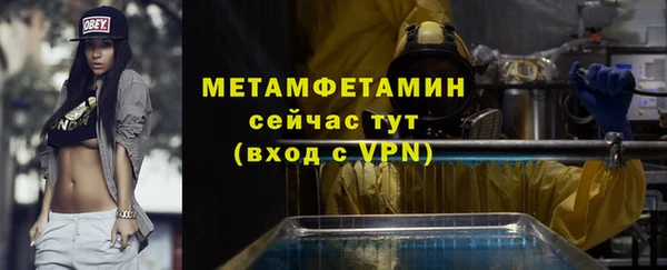 2c-b Зеленокумск