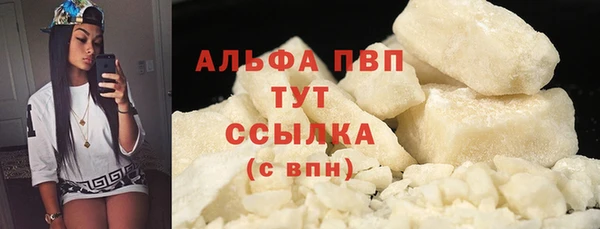 дурь Зерноград