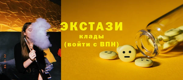 дурь Зерноград