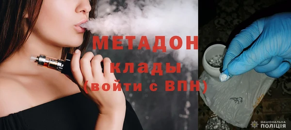 2c-b Зеленокумск