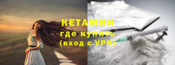 дурь Зерноград