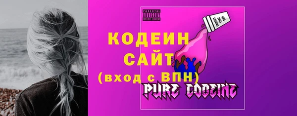 трава Зеленодольск