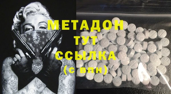 дурь Зерноград