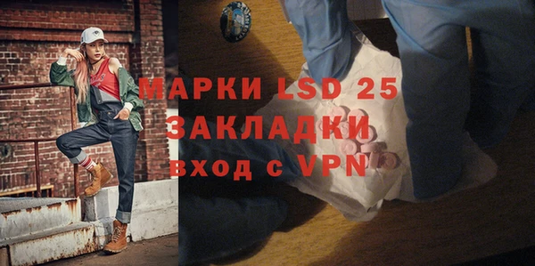 дурь Зерноград