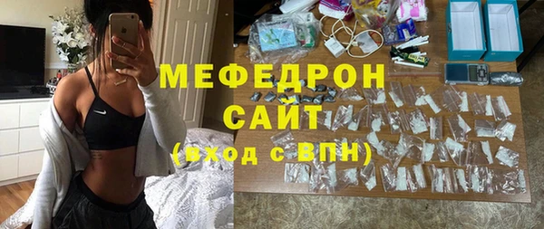 дурь Зерноград