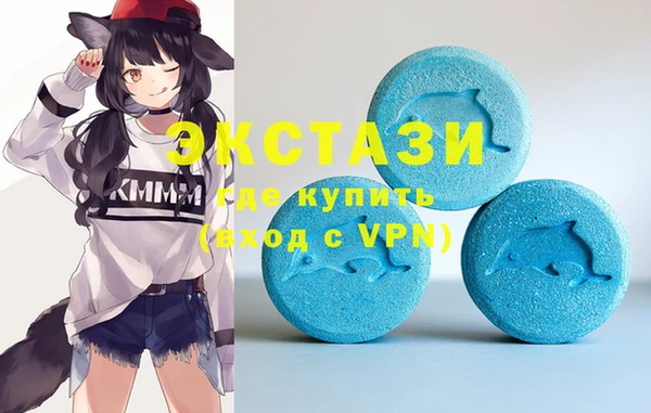 2c-b Зеленокумск