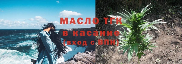 2c-b Зеленокумск