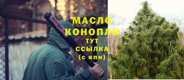 дурь Зерноград