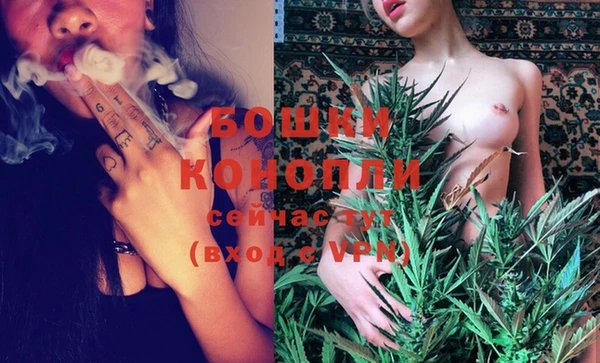 2c-b Зеленокумск
