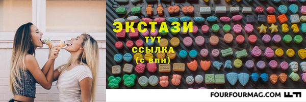 дурь Зерноград