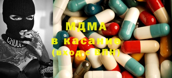 дурь Зерноград