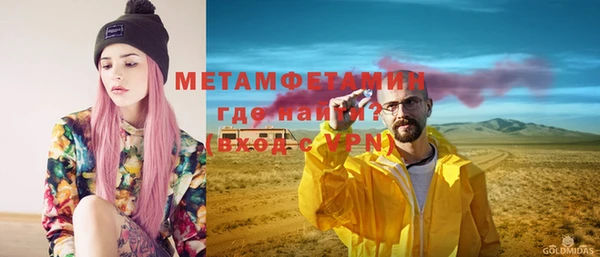 дурь Зерноград
