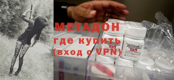 дурь Зерноград