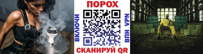 Первитин винт  Купить  Ливны 
