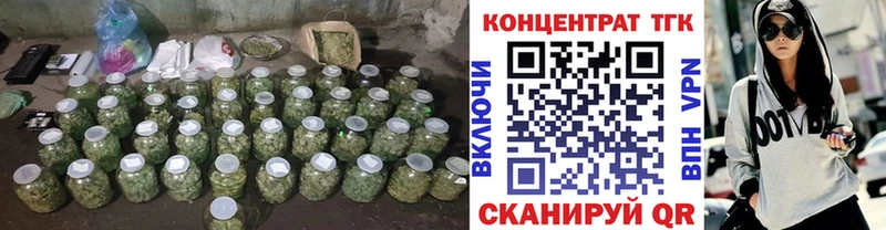 Купить закладки  Ливны  Дистиллят ТГК вейп 